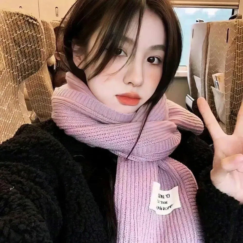 欢呼